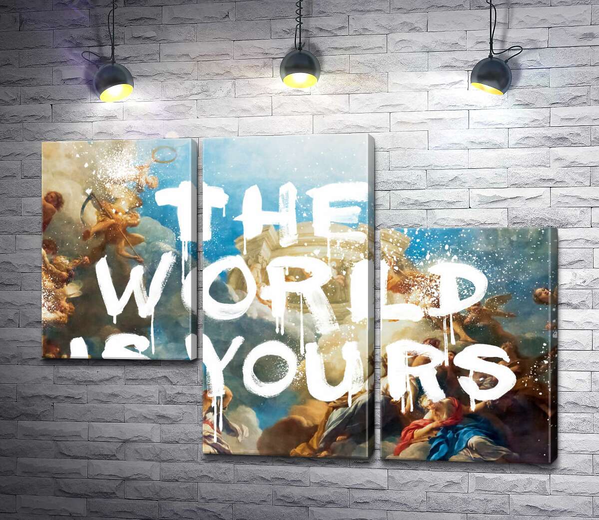 модульна картина Світ належить вам - The world is yours (Модуль №13)