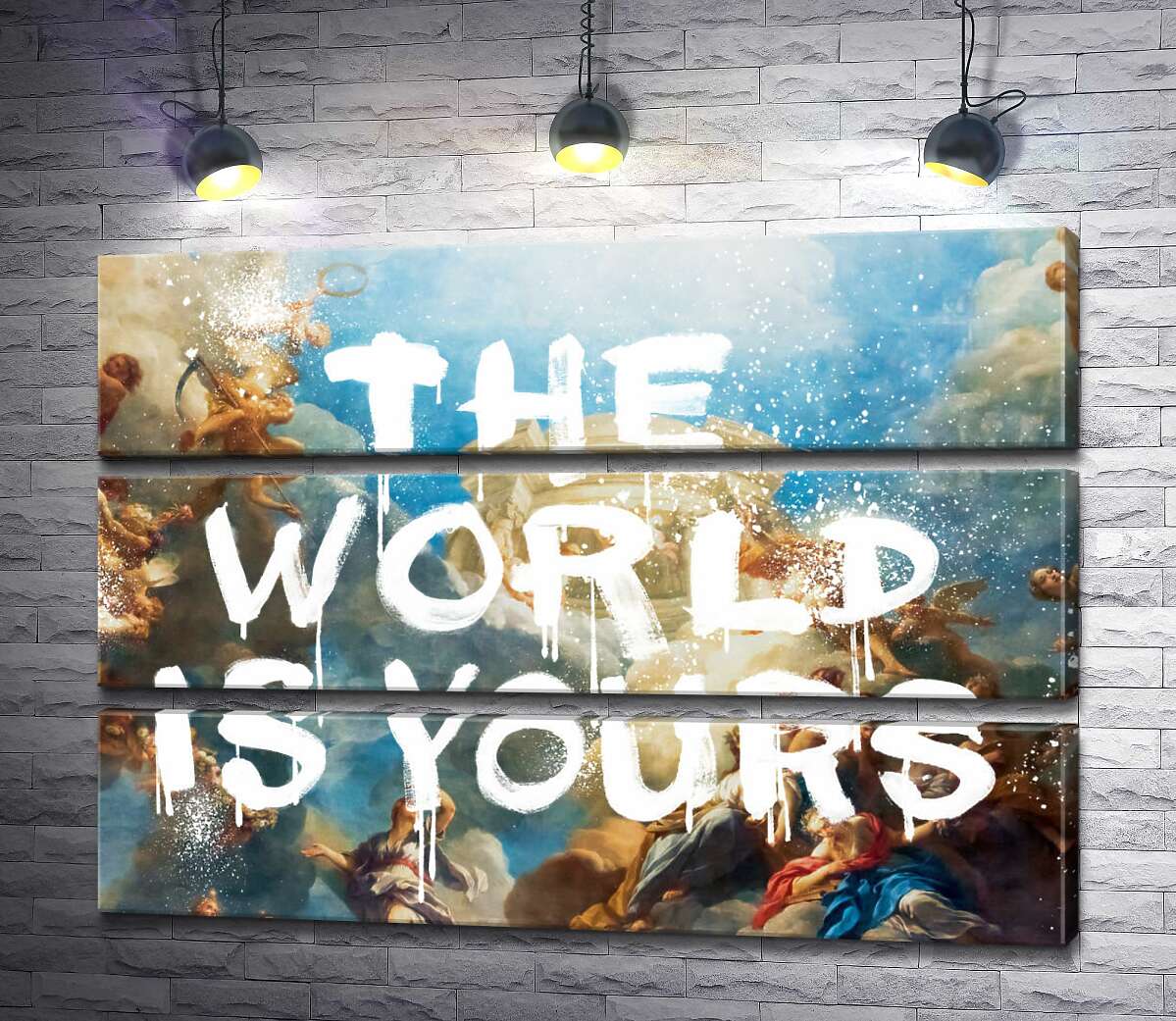 модульная картина Мир принадлежит вам - The world is yours (Модуль №15)