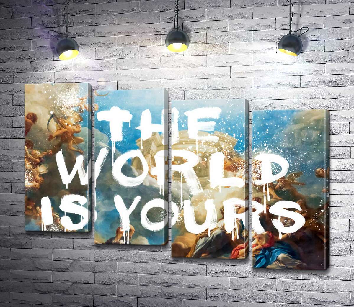 модульна картина Світ належить вам - The world is yours (Модуль №19)
