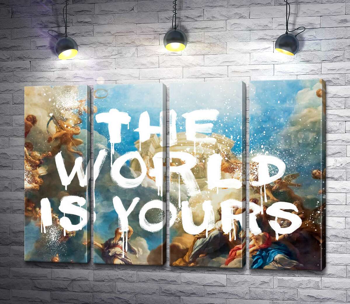 модульна картина Світ належить вам - The world is yours (Модуль №24)