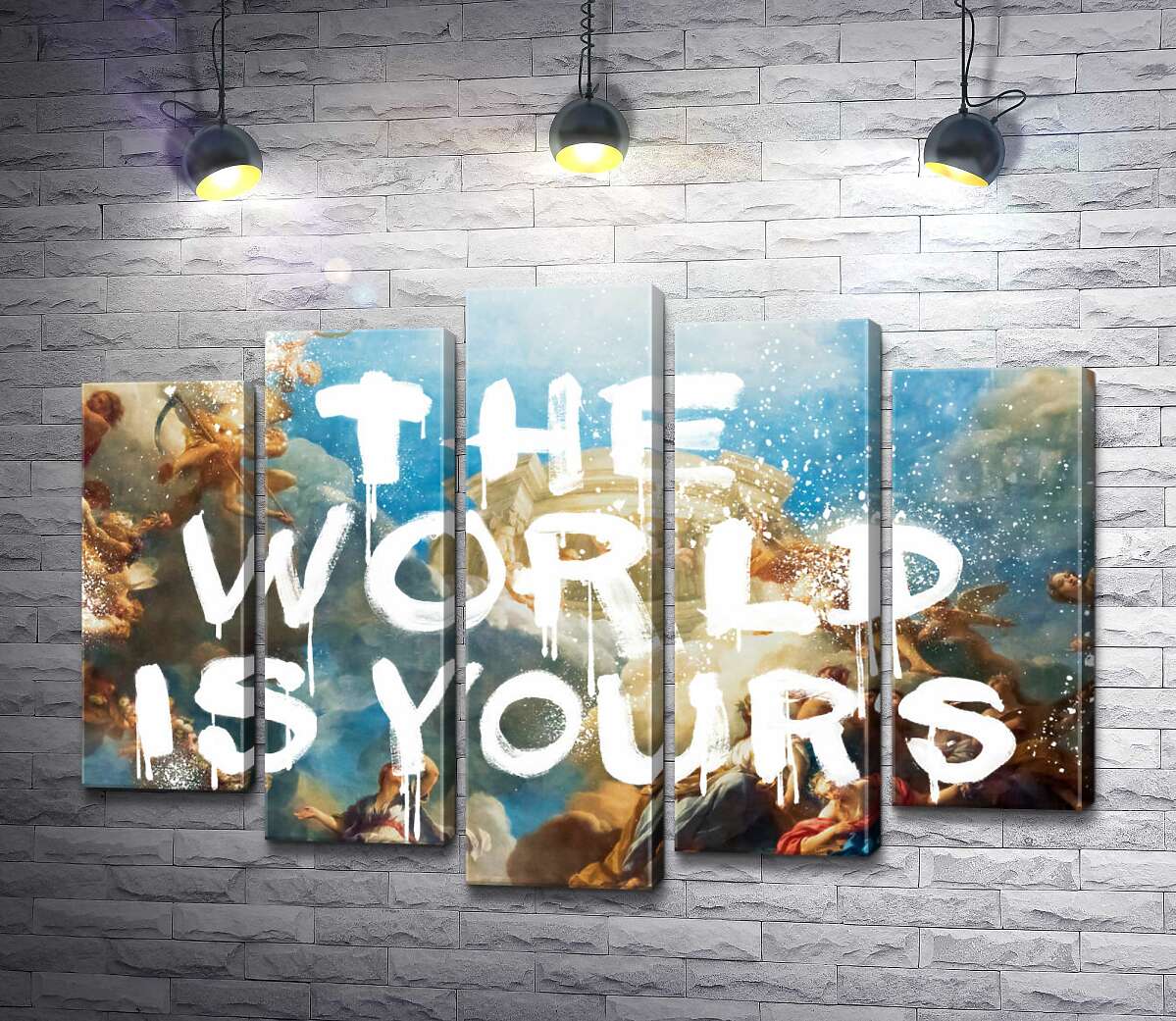 модульная картина Мир принадлежит вам - The world is yours (Модуль №4)