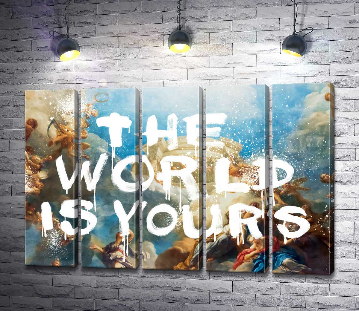 модульна картина Світ належить вам - The world is yours (Модуль №26)