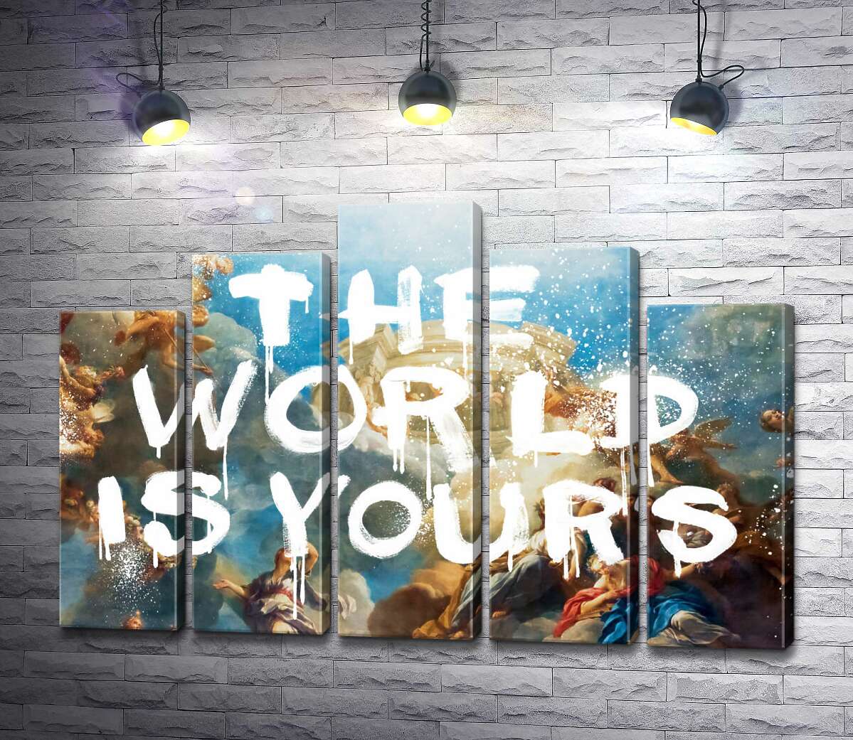 модульная картина Мир принадлежит вам - The world is yours (Модуль №29)