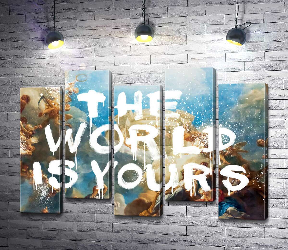 модульная картина Мир принадлежит вам - The world is yours (Модуль №30)