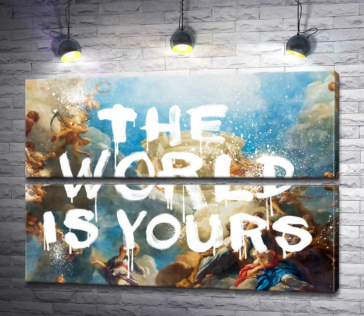 модульная картина Мир принадлежит вам - The world is yours (Модуль №7)