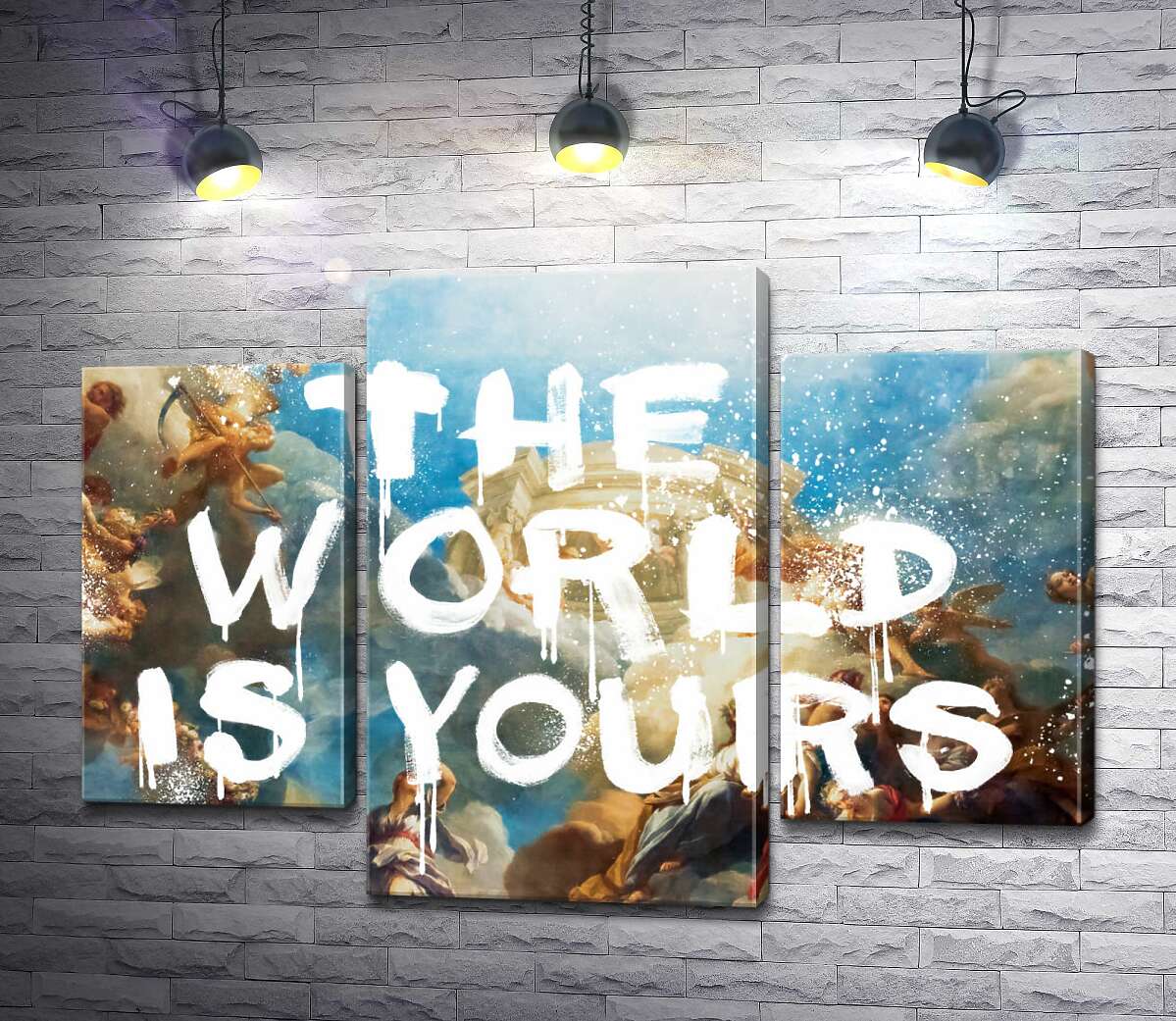 модульная картина Мир принадлежит вам - The world is yours (Модуль №10)
