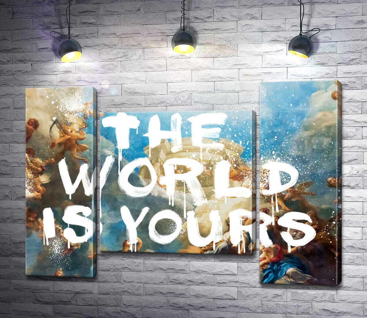 модульная картина Мир принадлежит вам - The world is yours (Модуль №11)