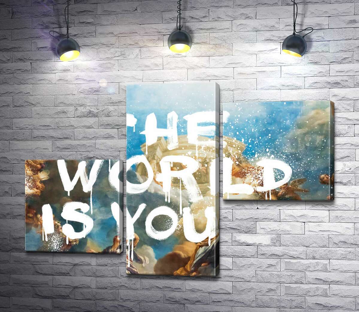 модульная картина Мир принадлежит вам - The world is yours (Модуль №12)