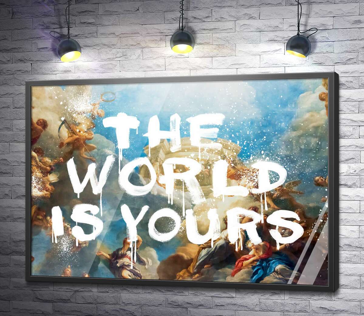постер Світ належить вам - The world is yours