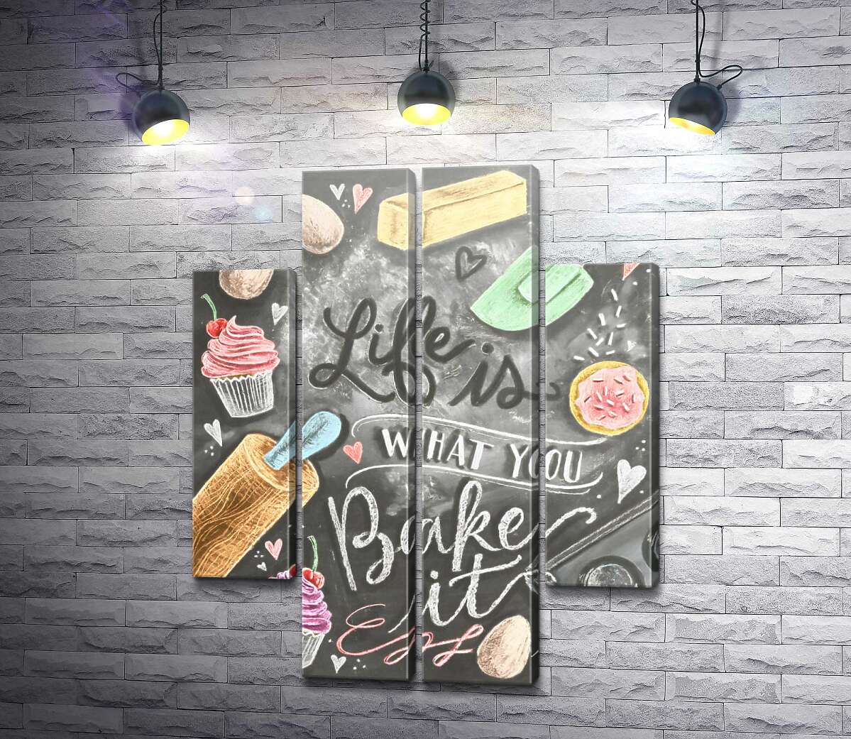 модульна картина Кулінарна ілюстрація: Life is what you bake it (Модуль №20)