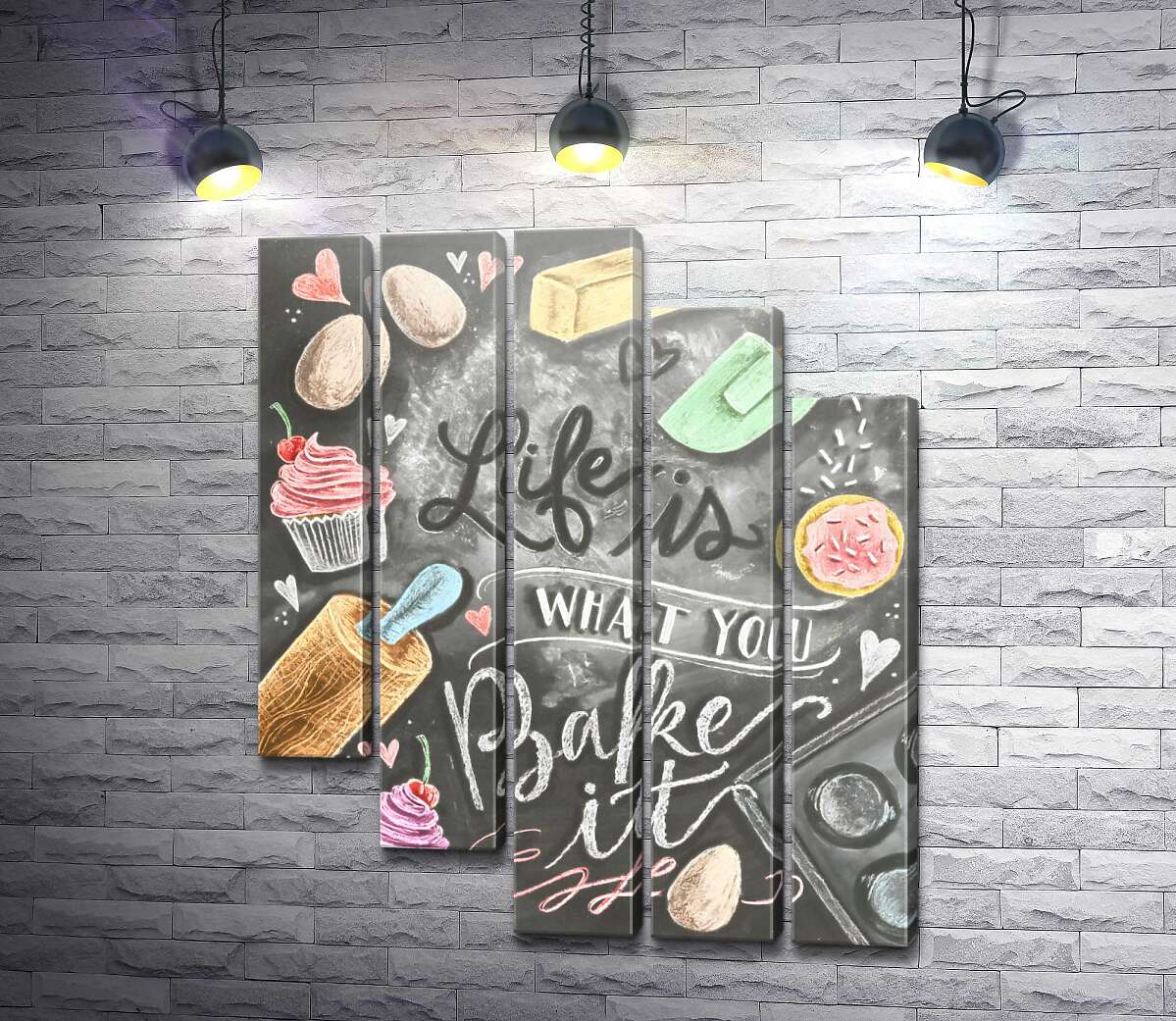 модульна картина Кулінарна ілюстрація: Life is what you bake it (Модуль №28)