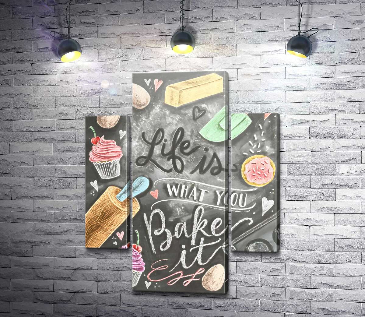 модульна картина Кулінарна ілюстрація: Life is what you bake it (Модуль №5)