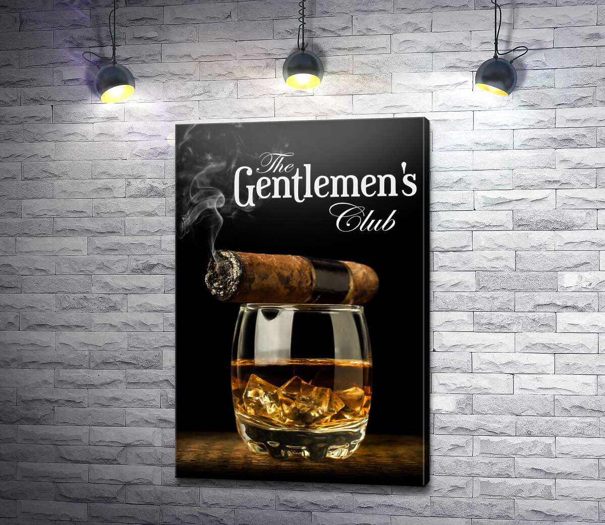 картина Клуб джентльменов: сигара и виски