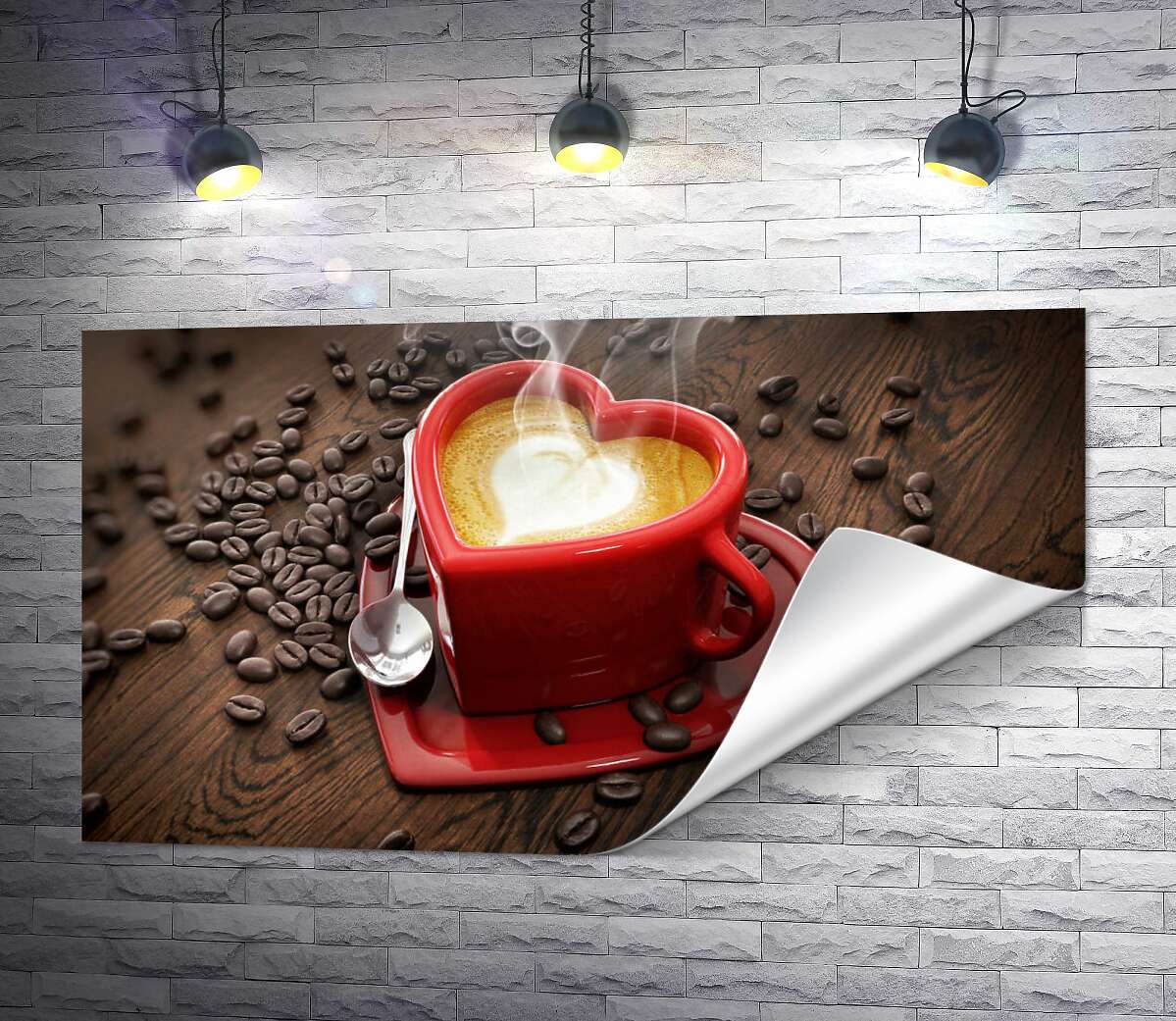 печать Чашка кофе в виде сердца