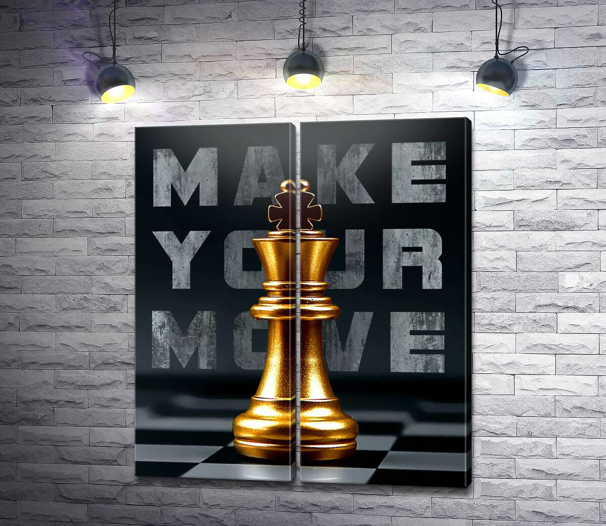 модульна картина Золотий шаховий король: Зроби свій хід