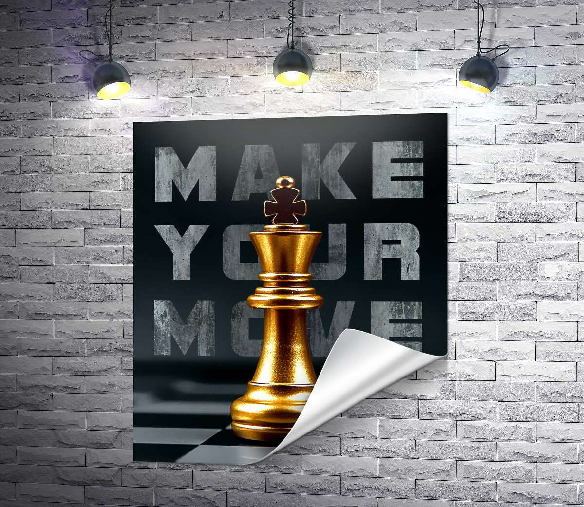 друк Золотий шаховий король: Зроби свій хід