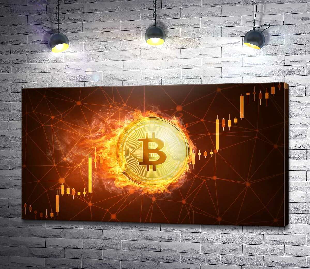 картина Огненный биткоин на фоне графика роста
