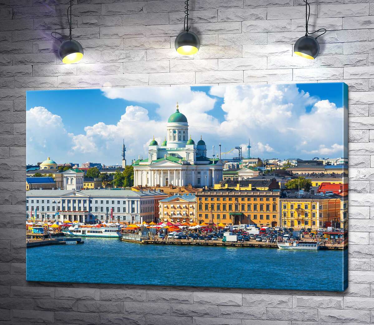 картина Панорама на архитектуру Хельсинки