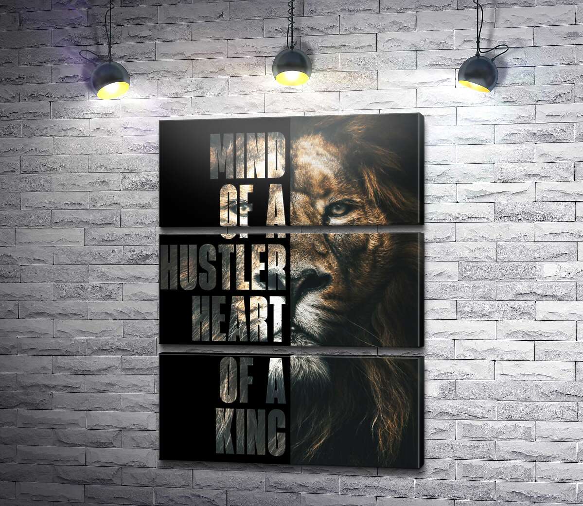 модульная картина Лев и надпись "Mind of a hustler, heart of a king" (Модуль №15)