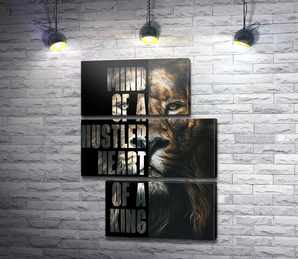модульная картина Лев и надпись "Mind of a hustler, heart of a king" (Модуль №16)