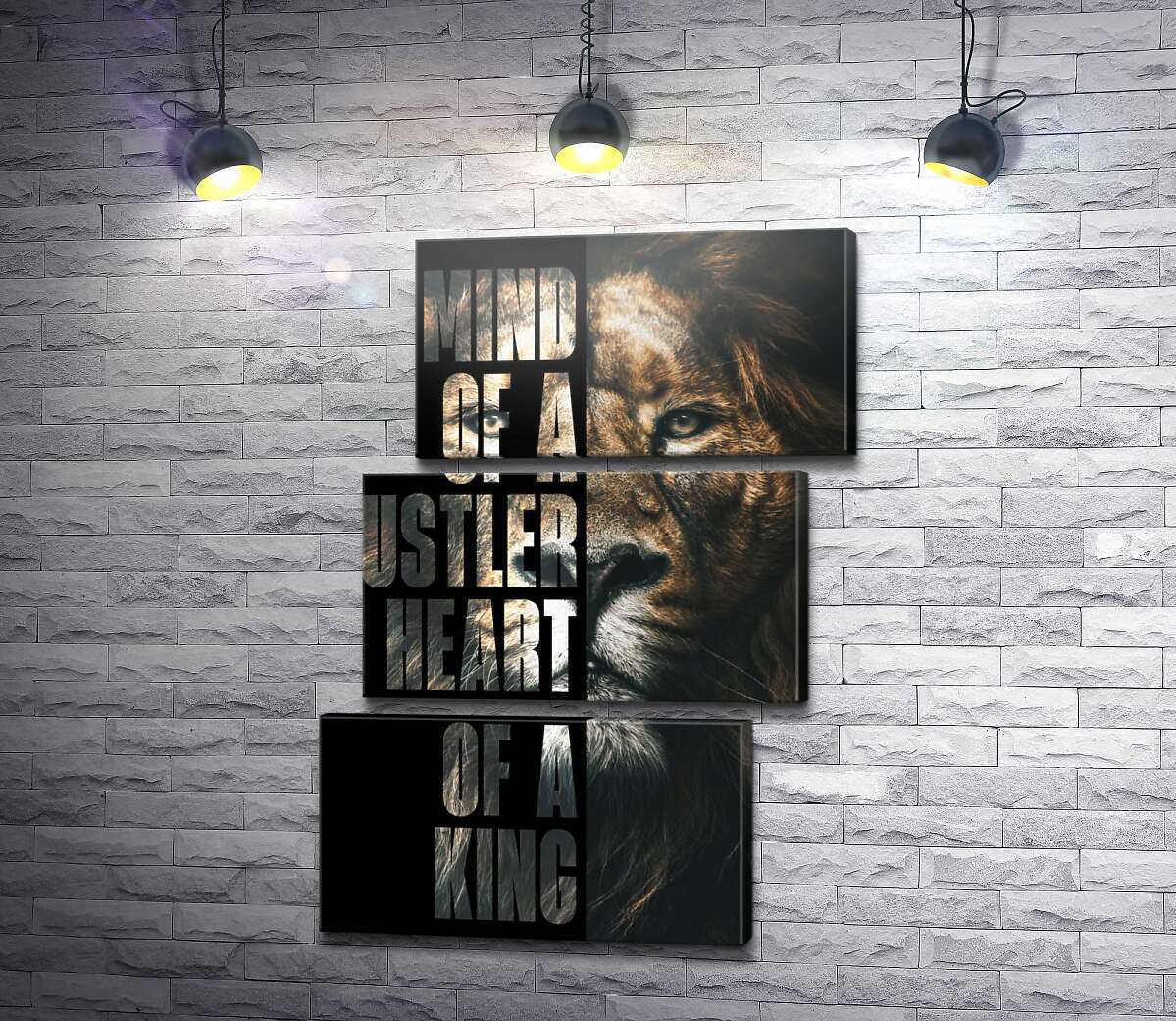 модульная картина Лев и надпись "Mind of a hustler, heart of a king" (Модуль №17)