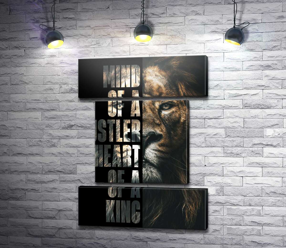 модульная картина Лев и надпись "Mind of a hustler, heart of a king" (Модуль №18)