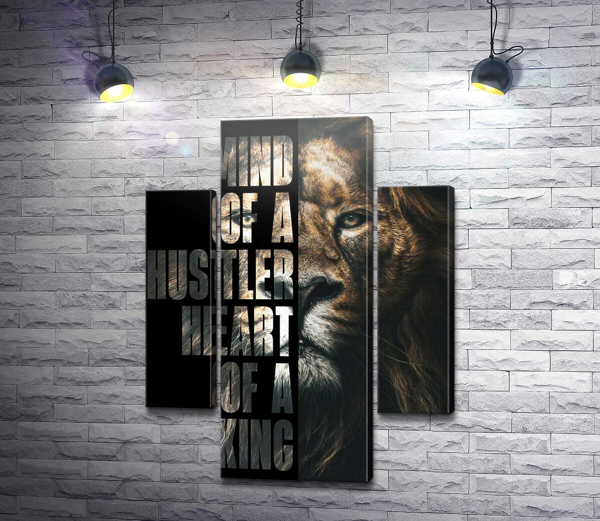 модульна картина Лев і напис "Mind of a hustler, heart of a king" (Модуль №5)