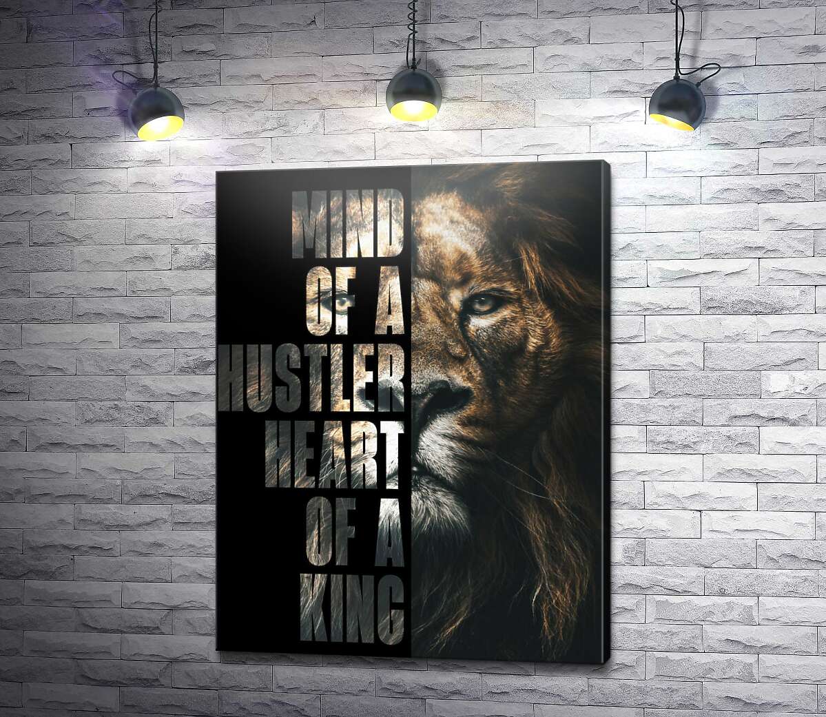 картина Лев и надпись "Mind of a hustler, heart of a king"