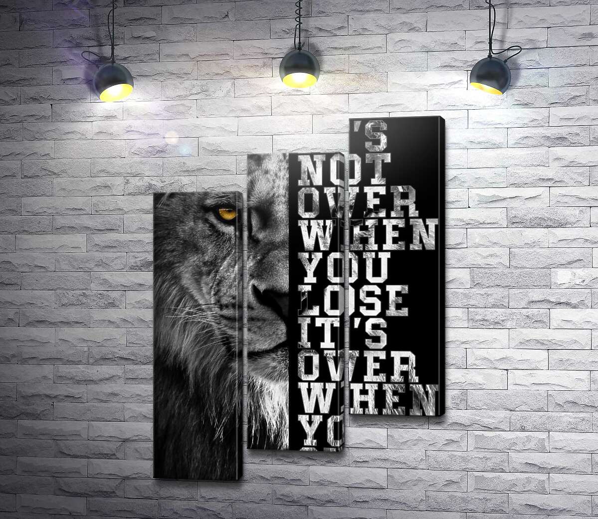 модульна картина Лев і напис "It's not over when you lose, it's over when you quit" (Модуль №14)