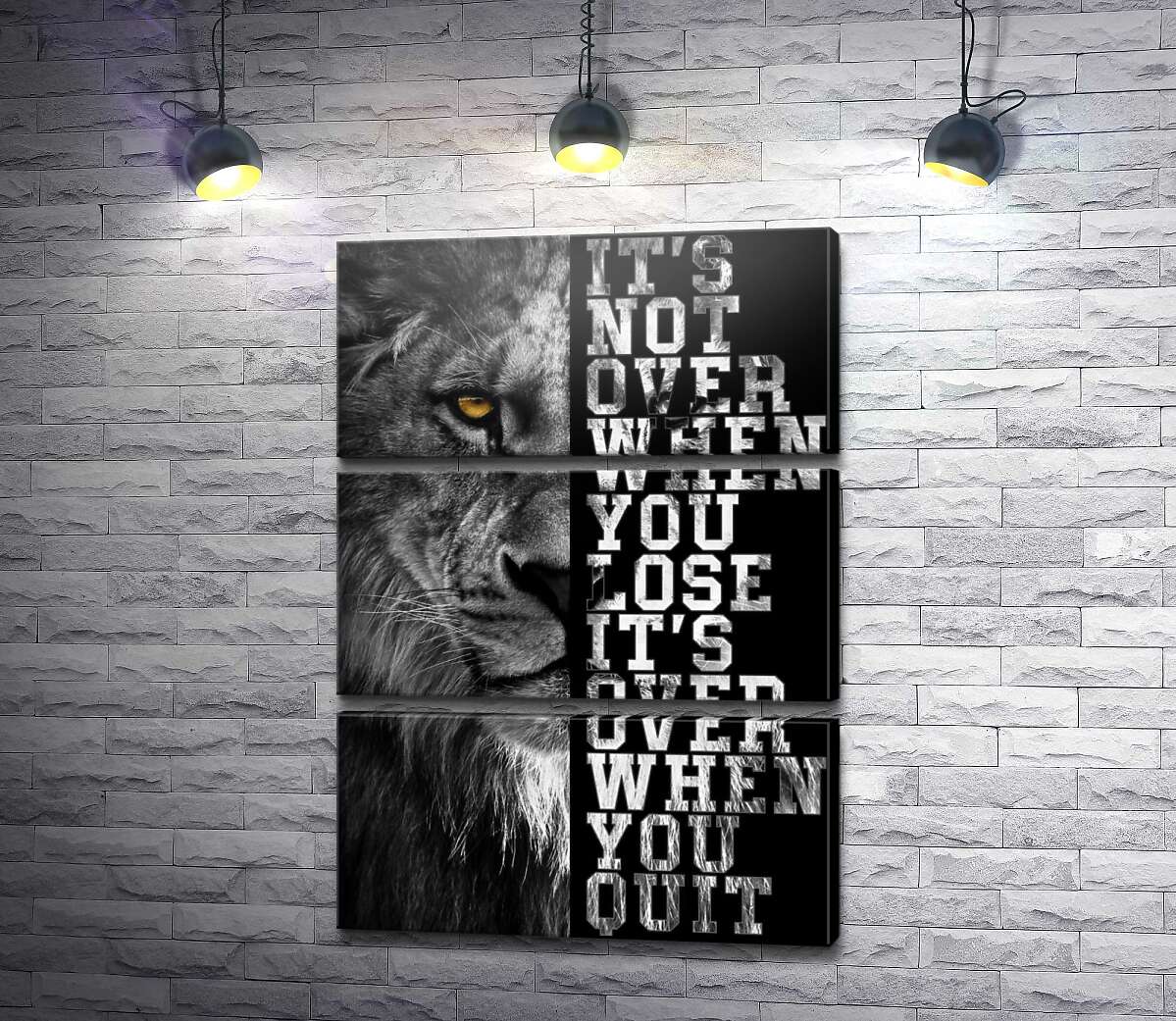 модульная картина Лев и надпись "It's not over when you lose, it's over when you quit" (Модуль №15)