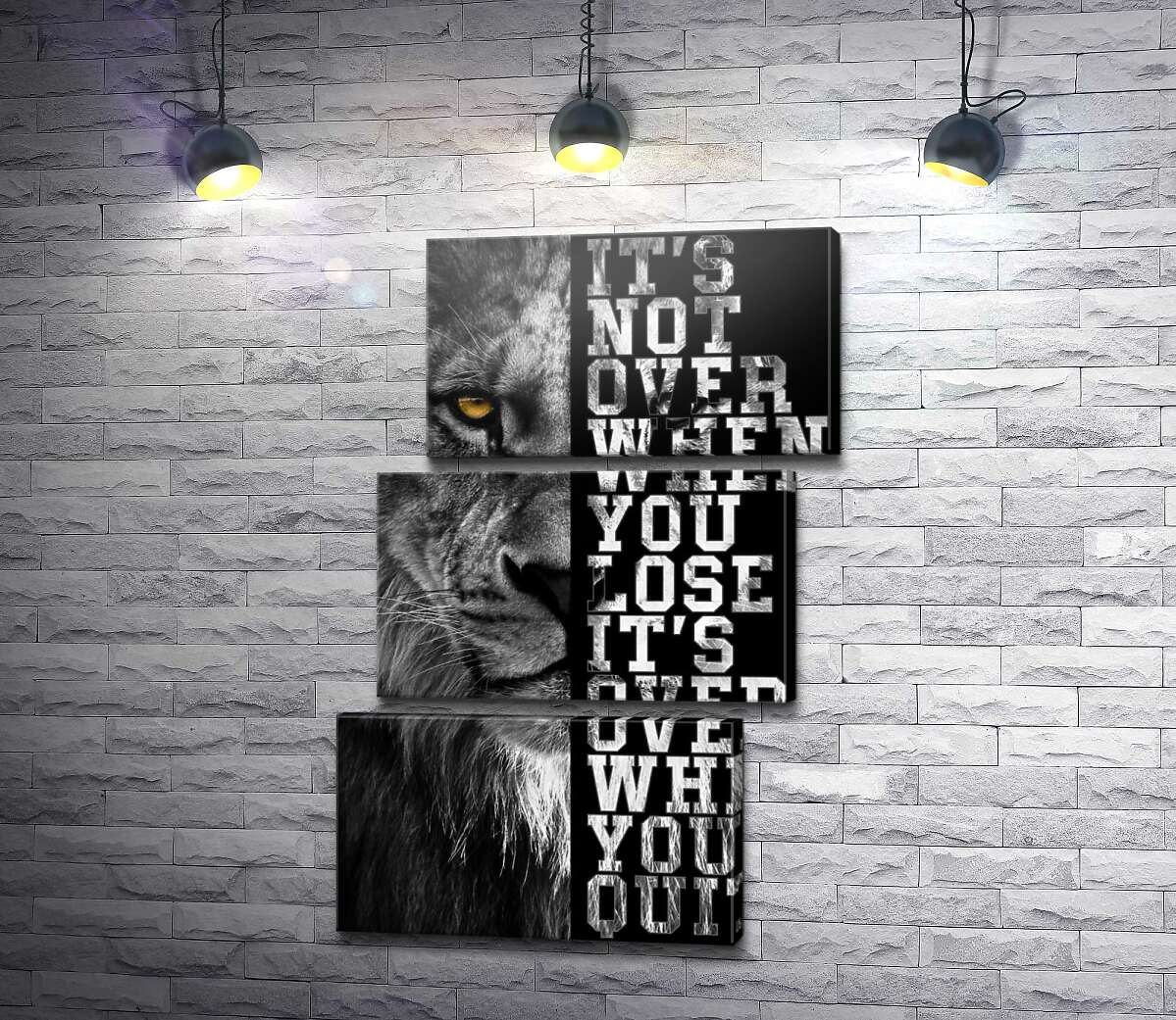 модульная картина Лев и надпись "It's not over when you lose, it's over when you quit" (Модуль №17)