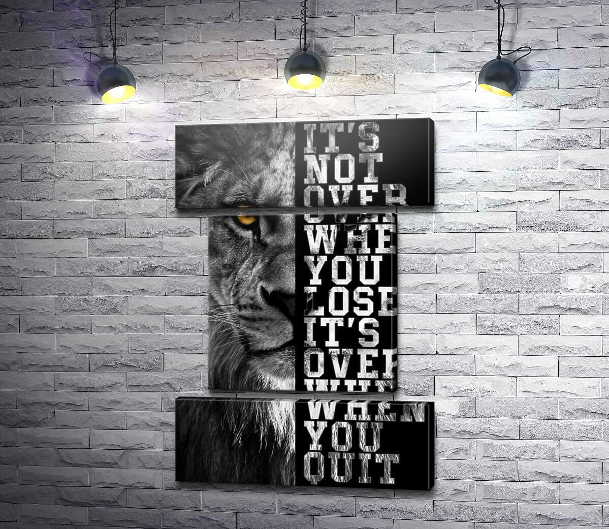 модульная картина Лев и надпись "It's not over when you lose, it's over when you quit" (Модуль №18)