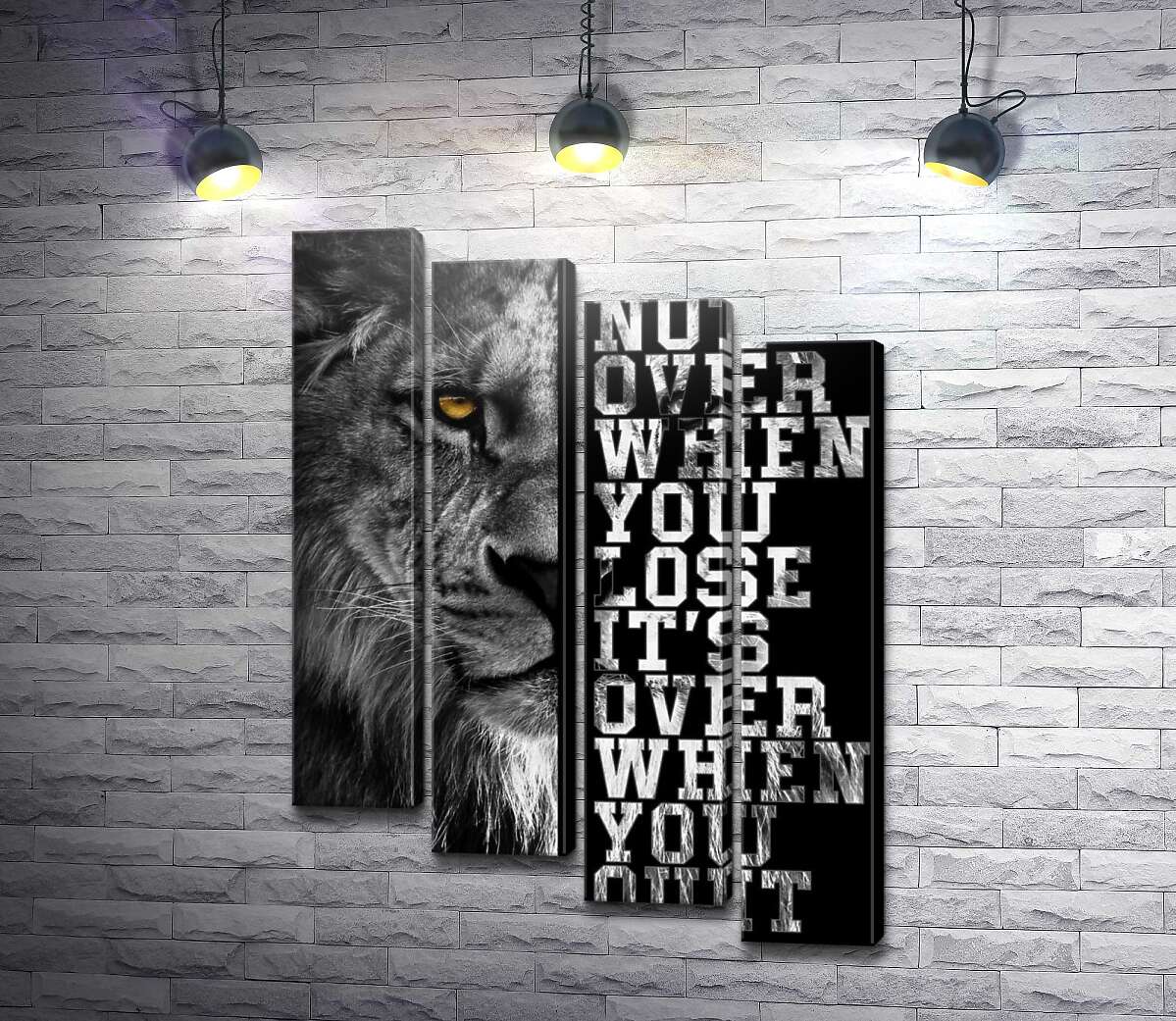 модульная картина Лев и надпись "It's not over when you lose, it's over when you quit" (Модуль №19)