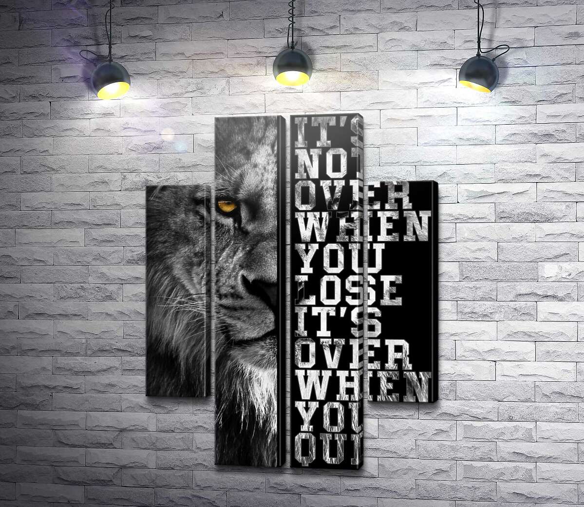 модульная картина Лев и надпись "It's not over when you lose, it's over when you quit" (Модуль №20)
