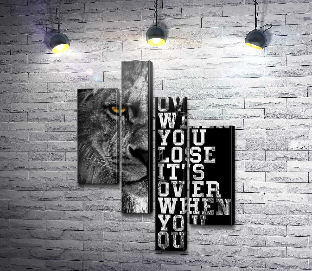 модульна картина Лев і напис "It's not over when you lose, it's over when you quit" (Модуль №21)