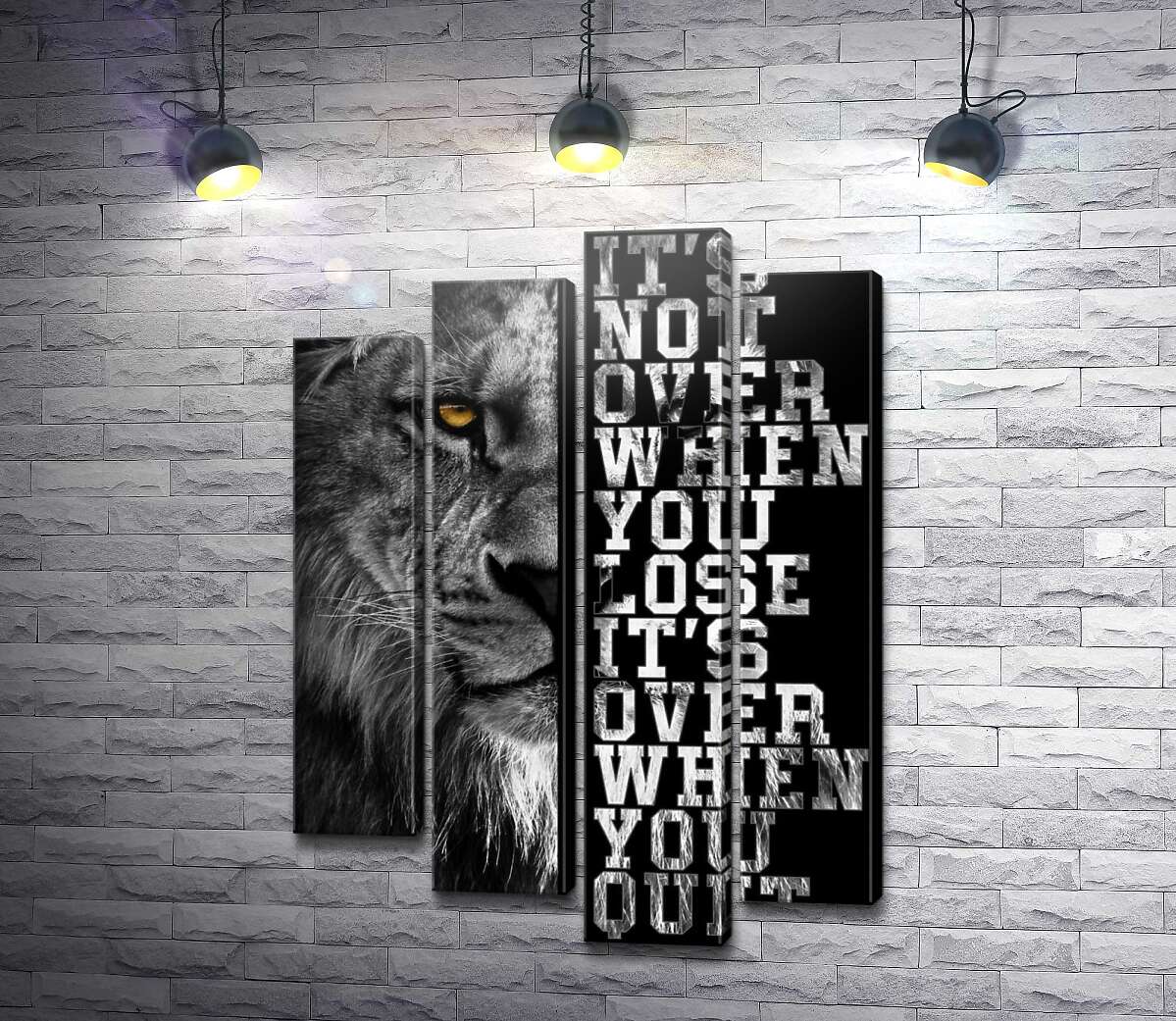 модульна картина Лев і напис "It's not over when you lose, it's over when you quit" (Модуль №3)