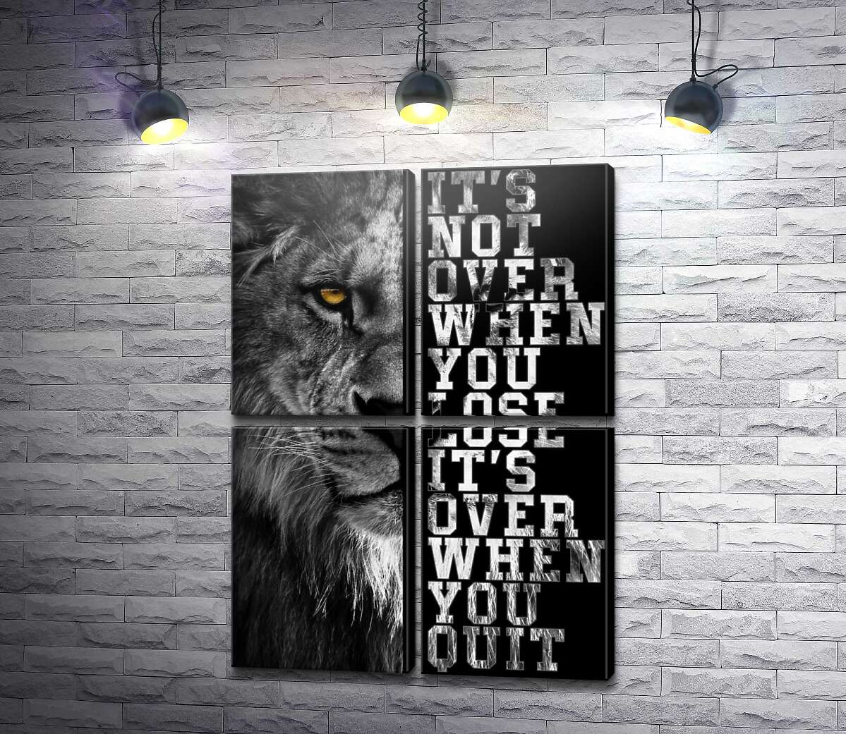 модульная картина Лев и надпись "It's not over when you lose, it's over when you quit" (Модуль №25)