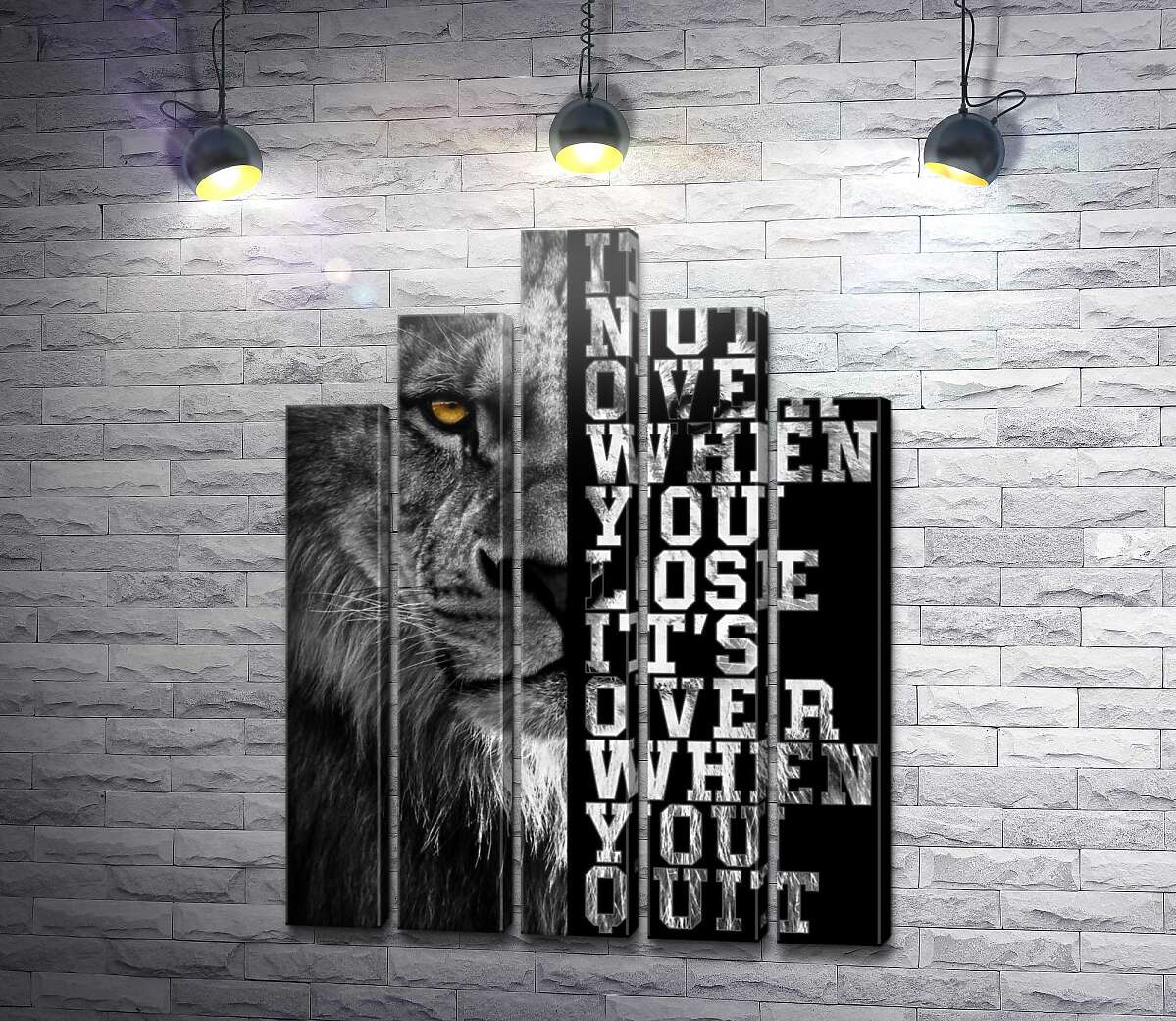 модульна картина Лев і напис "It's not over when you lose, it's over when you quit" (Модуль №29)