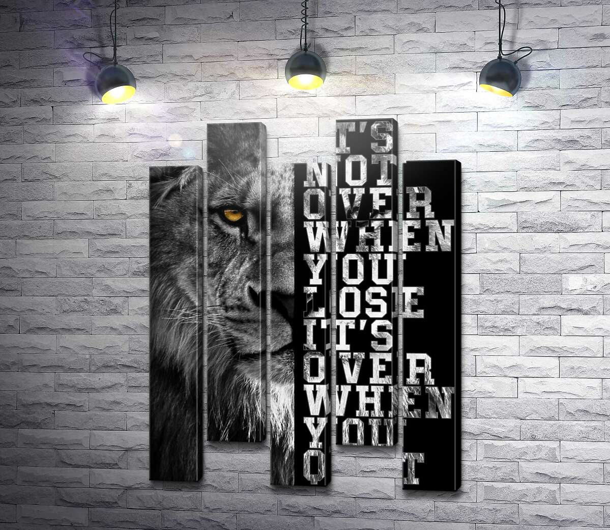 модульная картина Лев и надпись "It's not over when you lose, it's over when you quit" (Модуль №30)