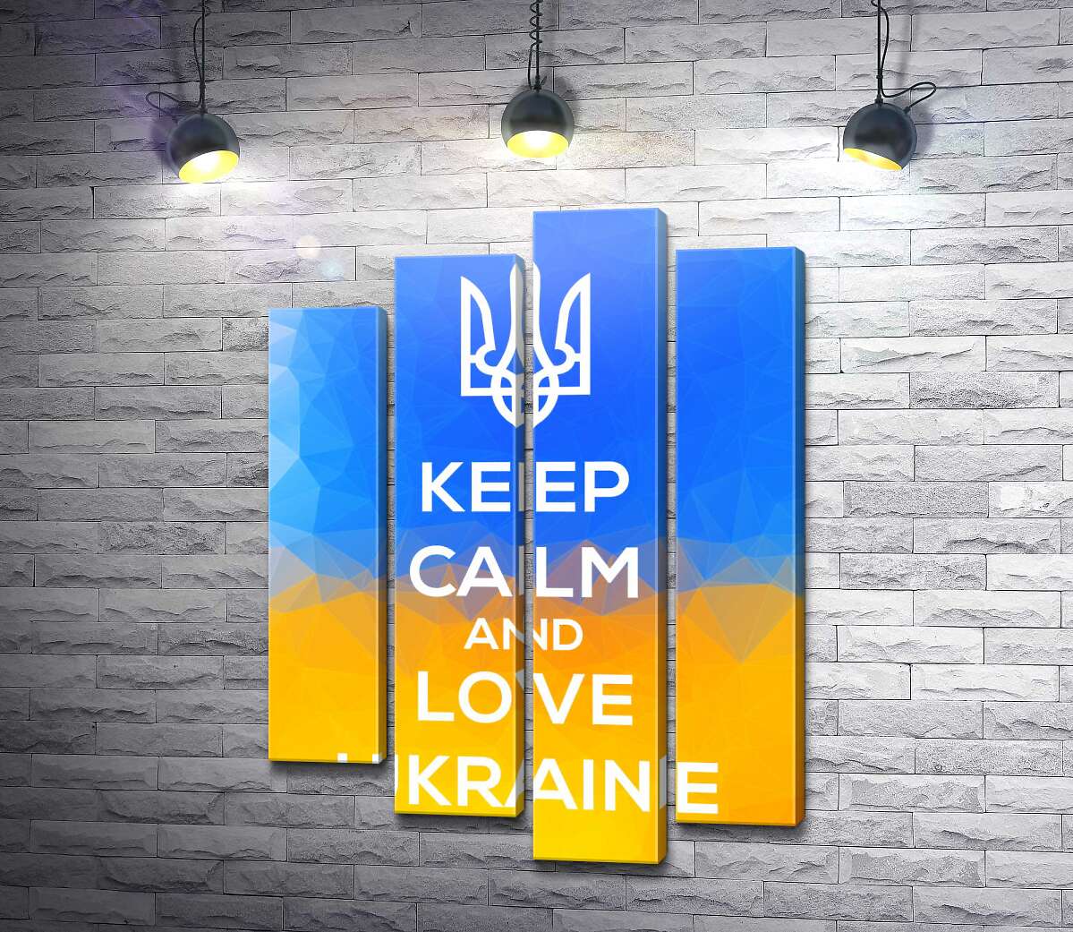 модульная картина Лозунг "Keep Calm and Love Ukraine" (Модуль №3)