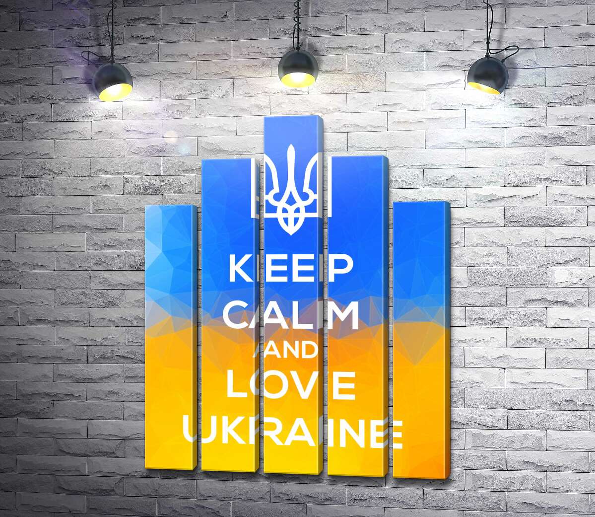 модульная картина Лозунг "Keep Calm and Love Ukraine" (Модуль №29)