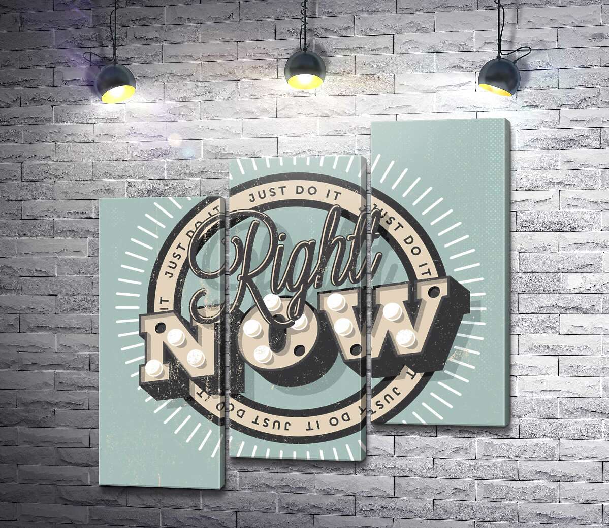 модульна картина Мотиваційний плакат: Just do it right now (Модуль №14)