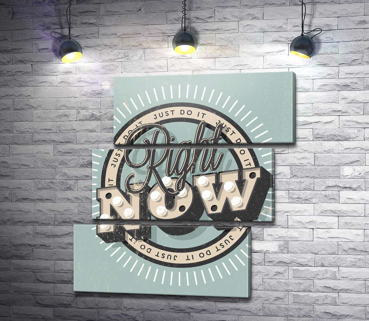 модульна картина Мотиваційний плакат: Just do it right now (Модуль №17)