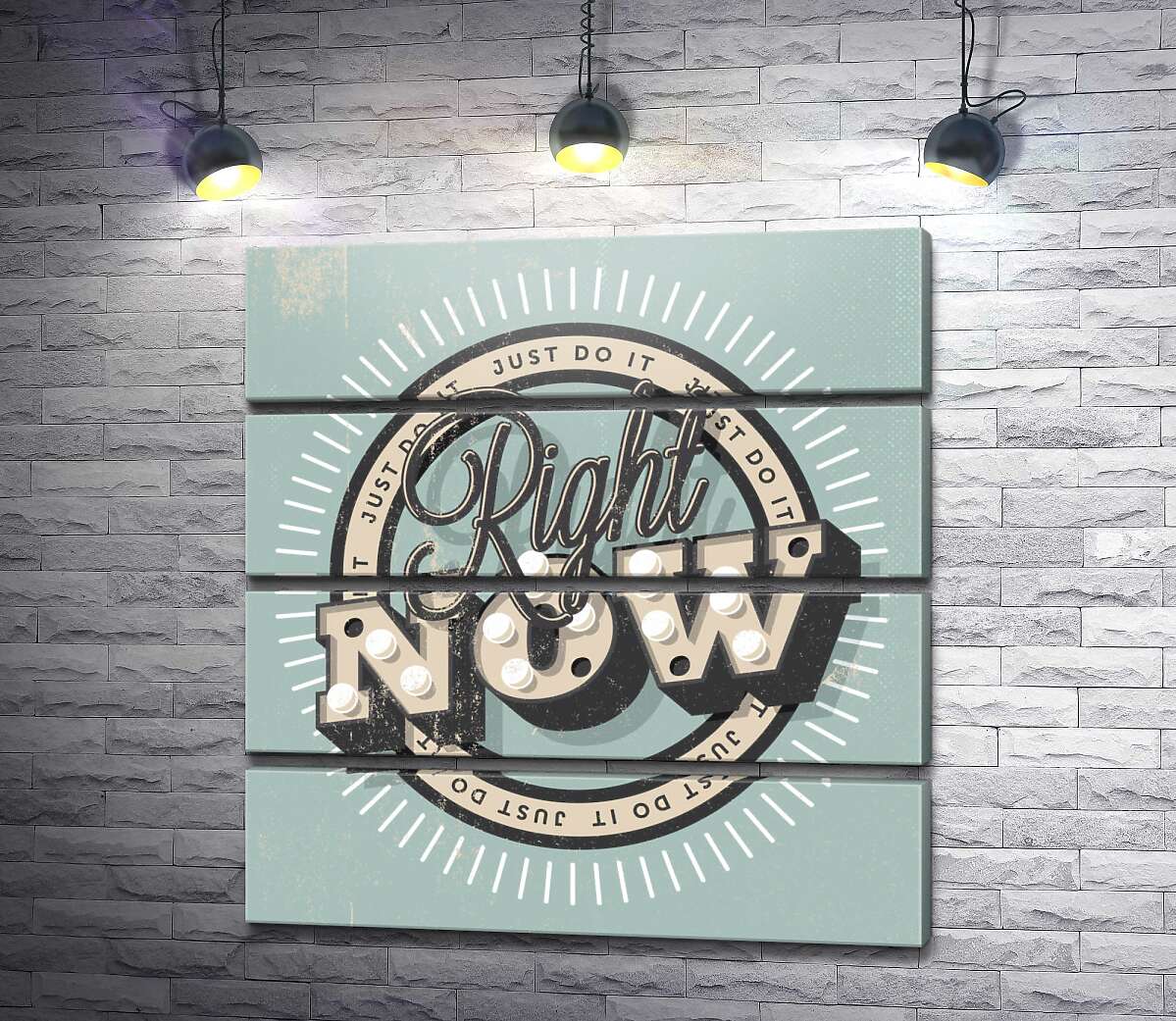 модульная картина Мотивационный плакат: Just do it right now (Модуль №22)