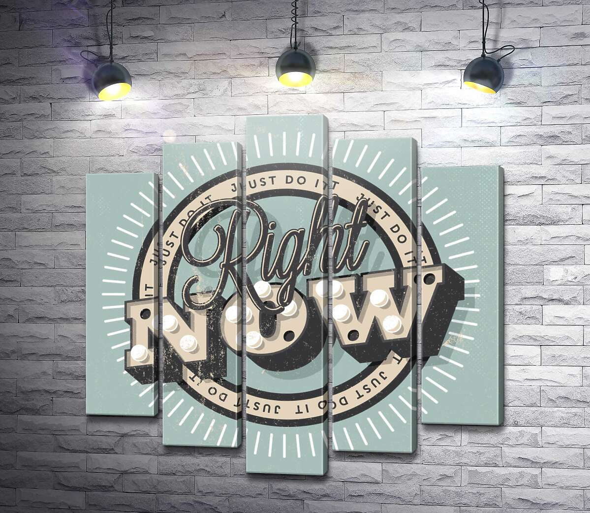 модульна картина Мотиваційний плакат: Just do it right now (Модуль №4)