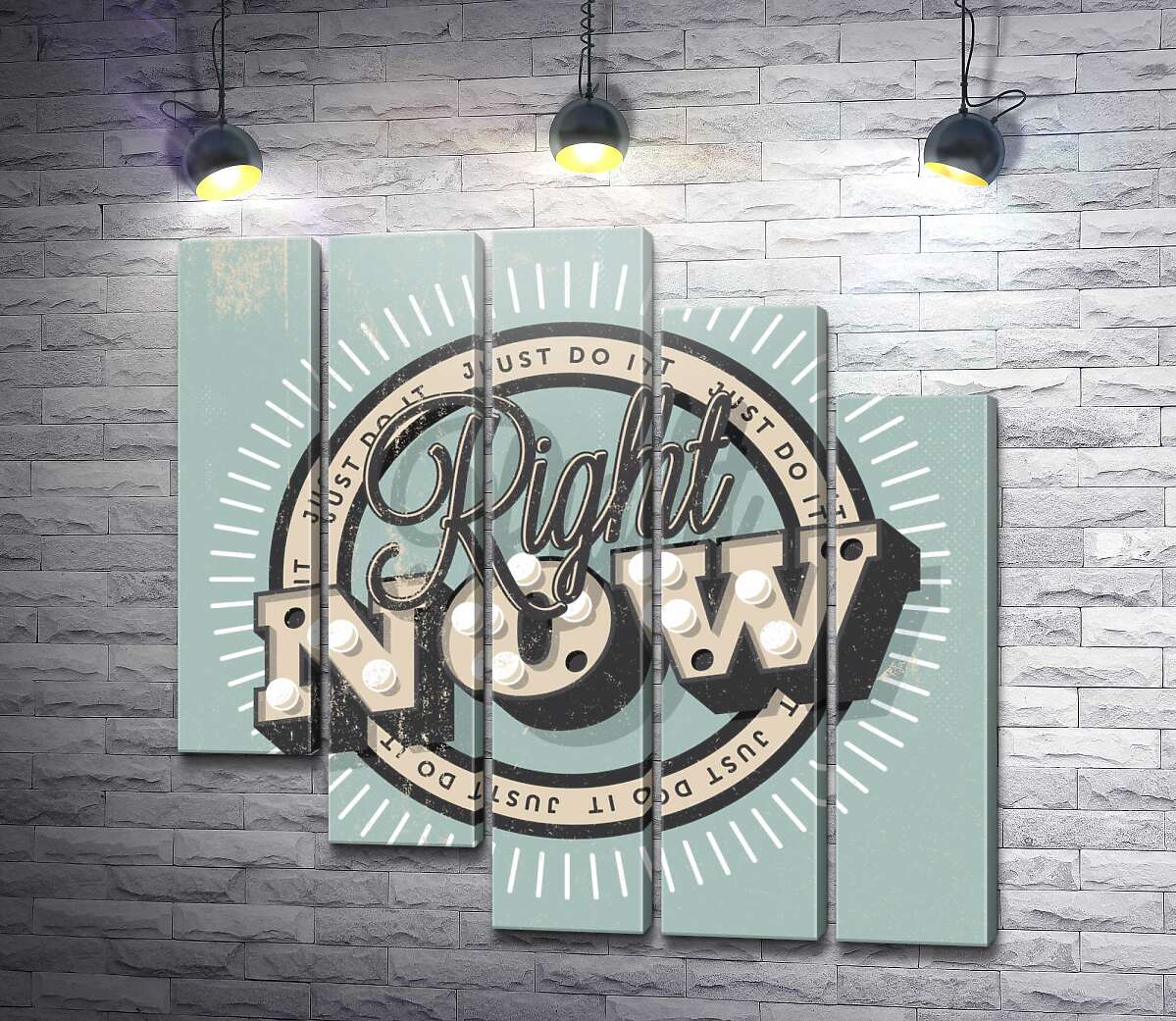 модульна картина Мотиваційний плакат: Just do it right now (Модуль №28)