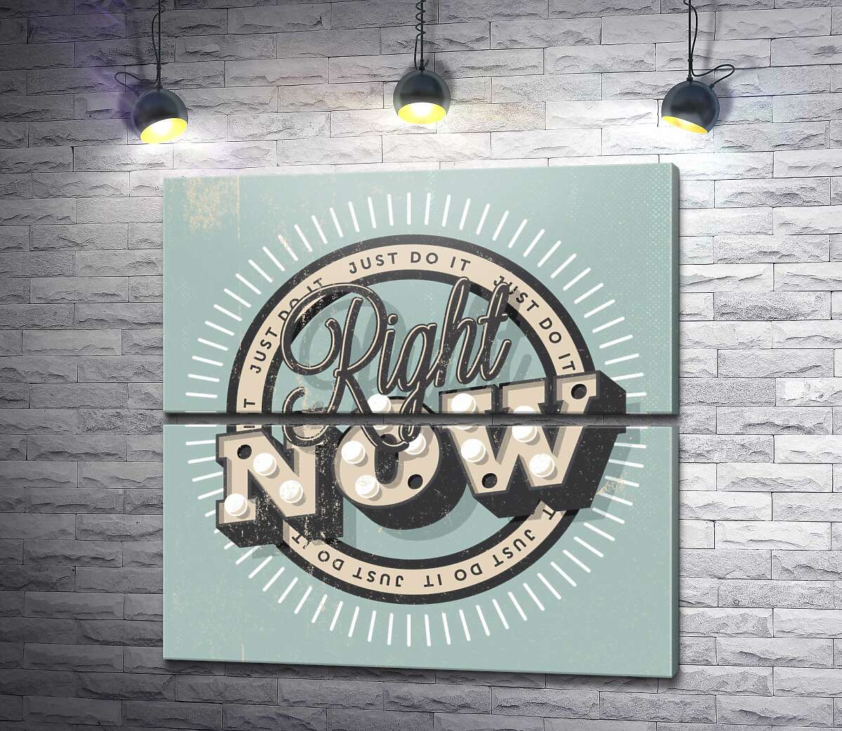 модульна картина Мотиваційний плакат: Just do it right now (Модуль №7)