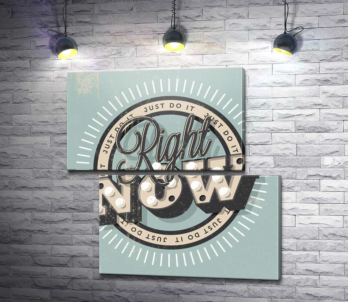 модульная картина Мотивационный плакат: Just do it right now (Модуль №8)