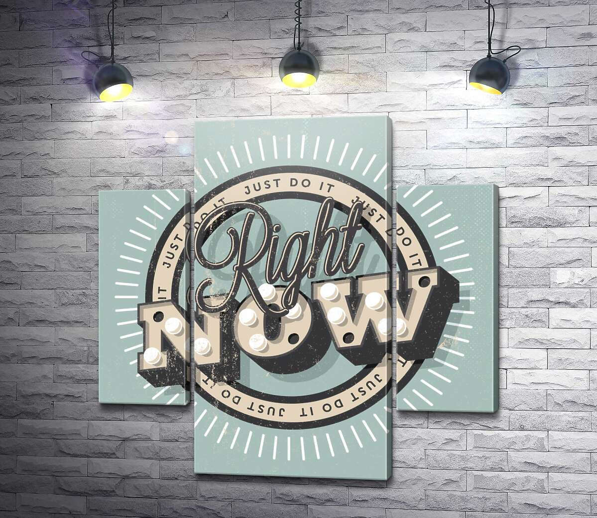 модульна картина Мотиваційний плакат: Just do it right now (Модуль №5)