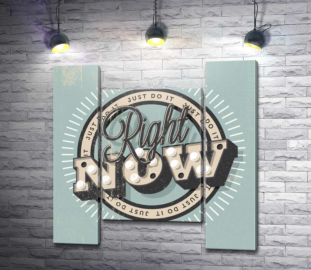 модульная картина Мотивационный плакат: Just do it right now (Модуль №11)